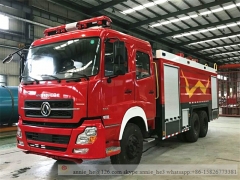 Camión de lucha contra incendios del tanque de agua de 8,000l