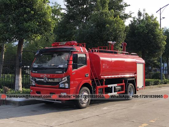  Dongfeng 7200 Camión de rescate de bomberos de tanque de agua litros