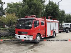 Camión de rescate de bomberos de espuma de 2.000 litros DONGFENG con volante a la derecha