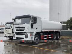 Camión aspersor de agua de cantera IVECO HONGYAN 20,000 litros